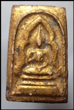 สมเด็จหลวงปู่นาควัดระฆัง(3148)